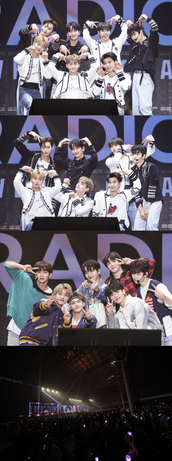 ▲엔싸인(사진 = MBC라디오 제공)