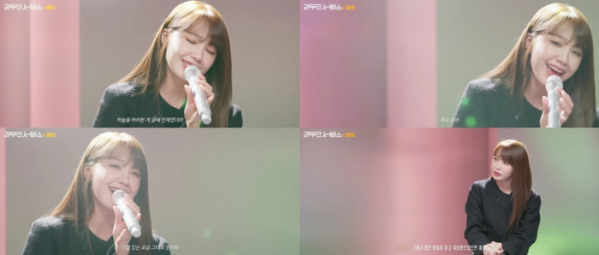 ▲에이핑크 정은지(사진제공=IST엔터테인먼트)