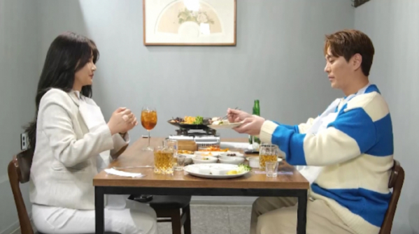 ▲'신랑수업' (사진제공=채널A)