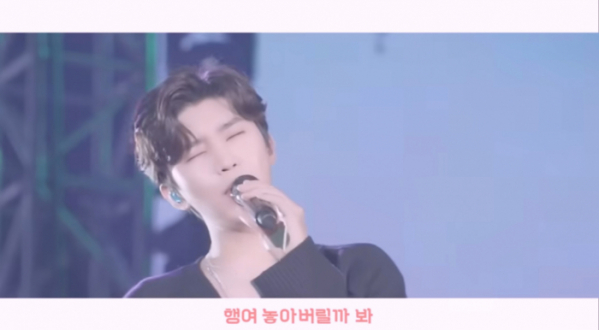 ▲임영웅 '사랑은 늘 도망가'(사진=임영웅 인스타그램)