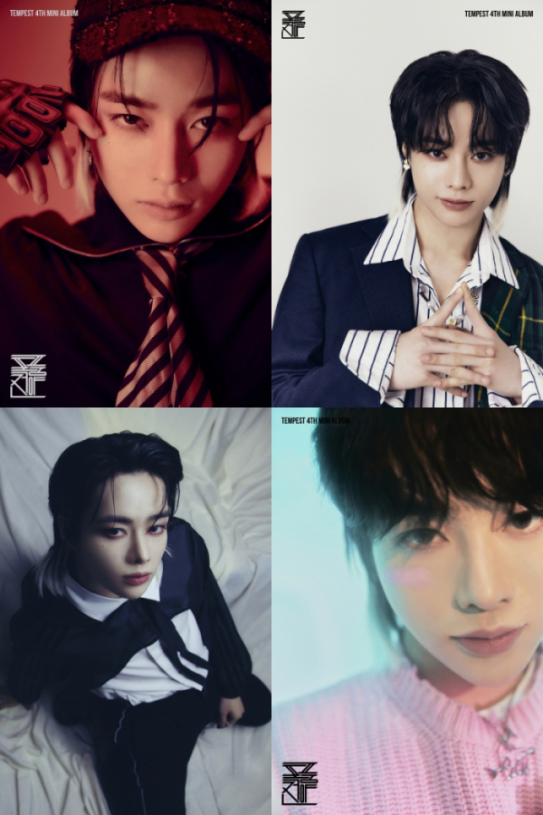 ▲템페스트 한빈(사진 = 소속사 제공)