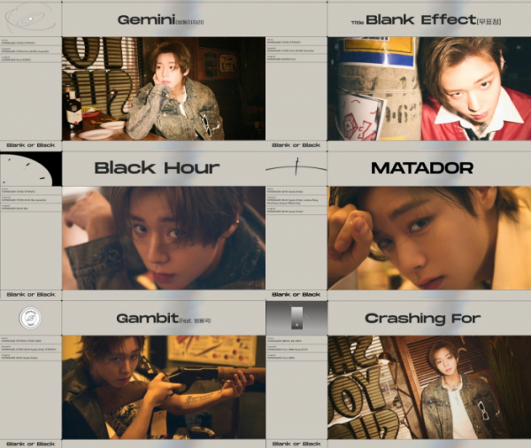 ▲박지훈(사진 = 마루기획 제공)