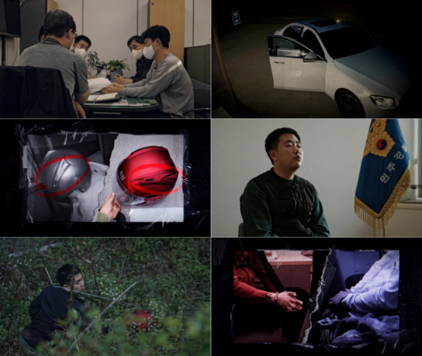 ▲웨이브 ‘국가수사본부’(사진제공=웨이브)