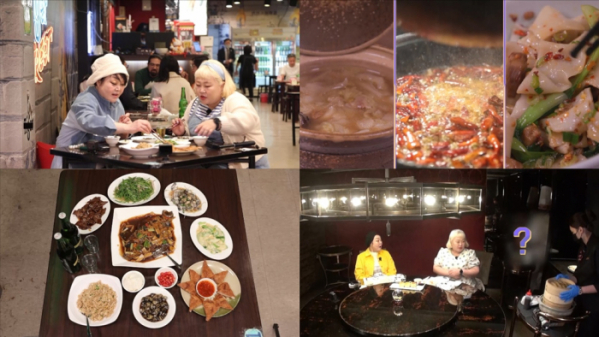 ▲'배틀트립2' 이혜정X홍윤화(사진제공=KBS 2TV)