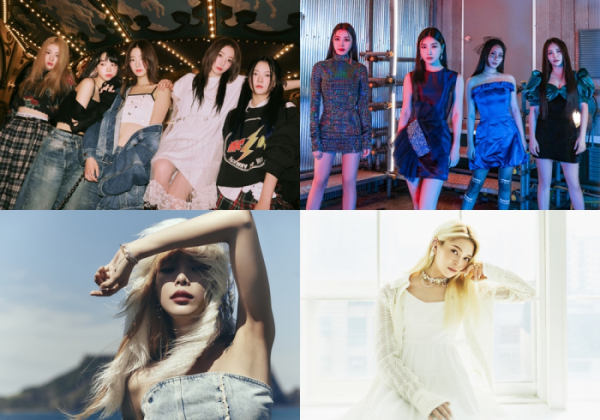 ▲르세라핌, 전 브레이브걸스, 알렉사, 헤이즈