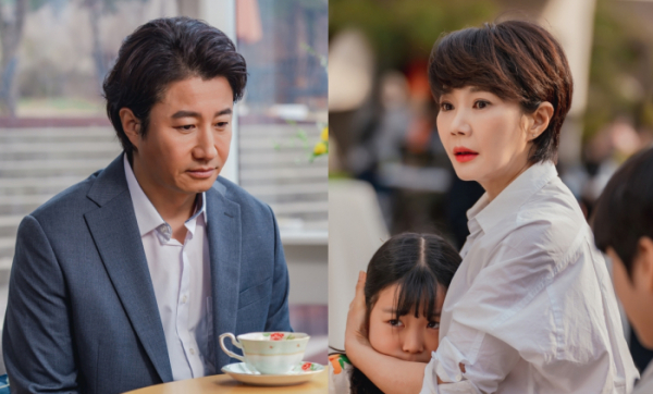 ▲'하늘의 인연'(사진제공=MBC)