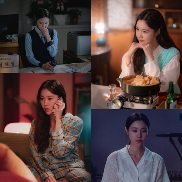 ▲'사랑이라 말해요' 김예원(사진제공=디즈니플러스)