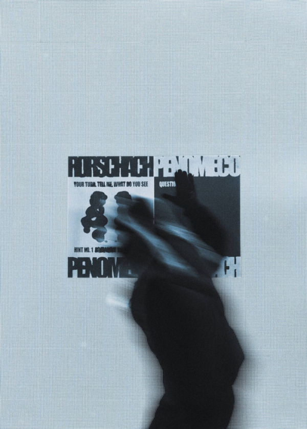 ▲페노메코(사진=피네이션(P NATION) 제공)