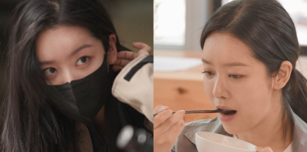 ▲'전참시' 차주영(사진제공=MBC)