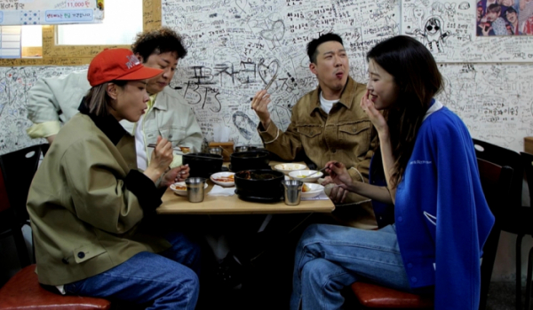 ▲'놀면 뭐하니' 간식(사진제공=MBC)