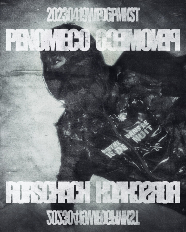 ▲페노메코(사진=피네이션(P NATION) 제공)