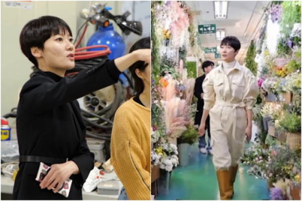 ▲비키정(사진제공=KBS)