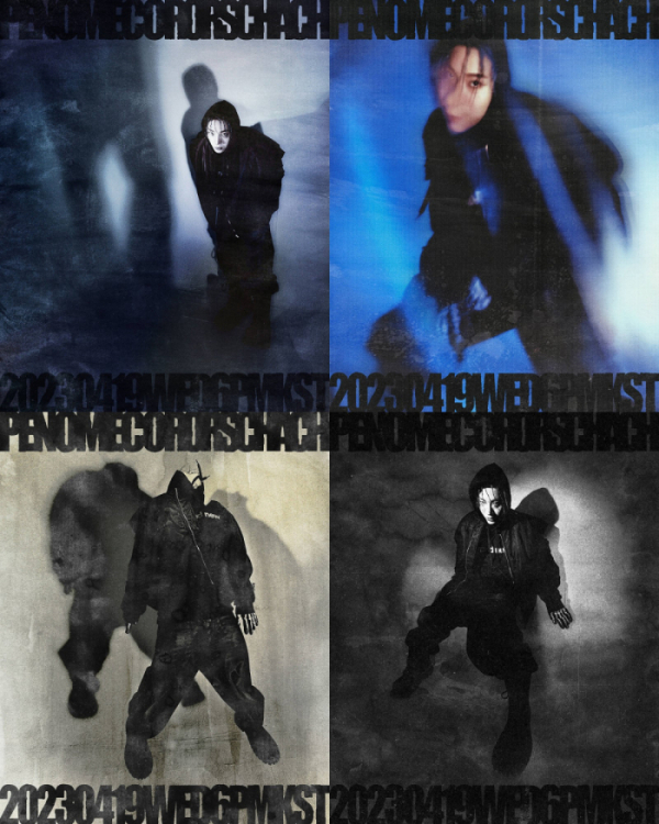 ▲페노메코(사진=피네이션(P NATION) 제공)