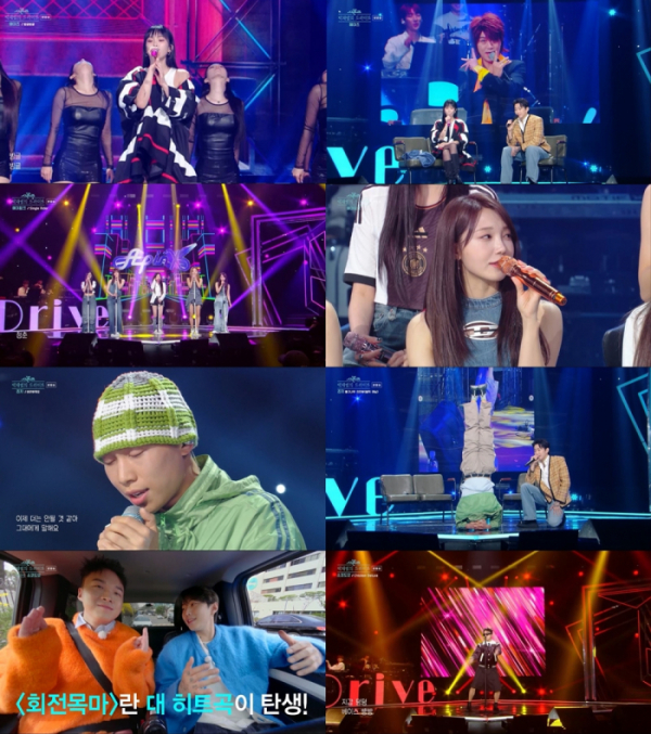 ▲‘더 시즌즈-박재범의 드라이브’(사진제공=KBS 2TV)