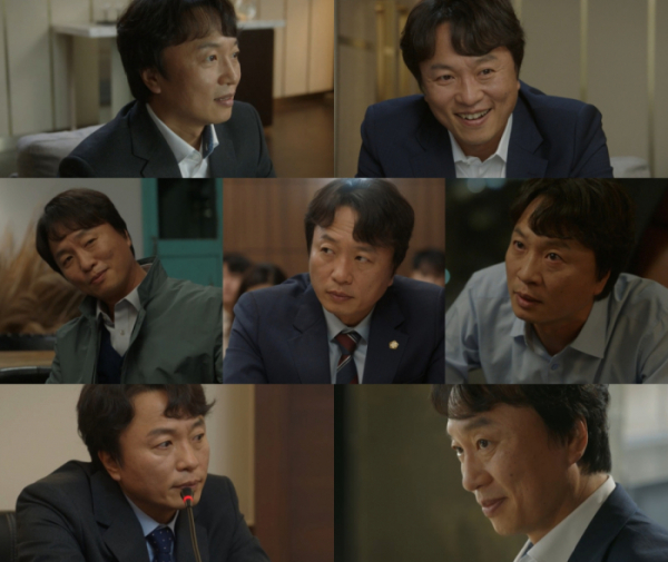 ▲전배수(사진=JTBC ‘신성한, 이혼’ 방송화면 캡쳐)