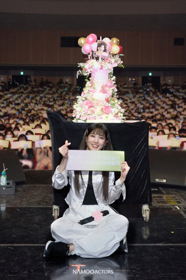 ▲박은빈 팬파티(사진제공=나무엑터스)