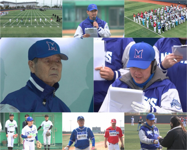 ▲'최강야구' 트라이아웃(사진제공=JTBC)