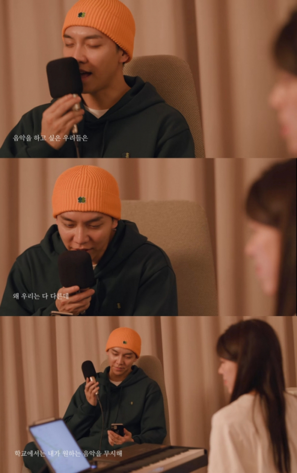 ▲이승기(사진 = 휴먼메이드 제공)