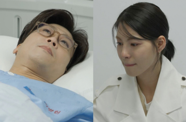 ▲'너는 내 운명’ (사진제공=SBS)