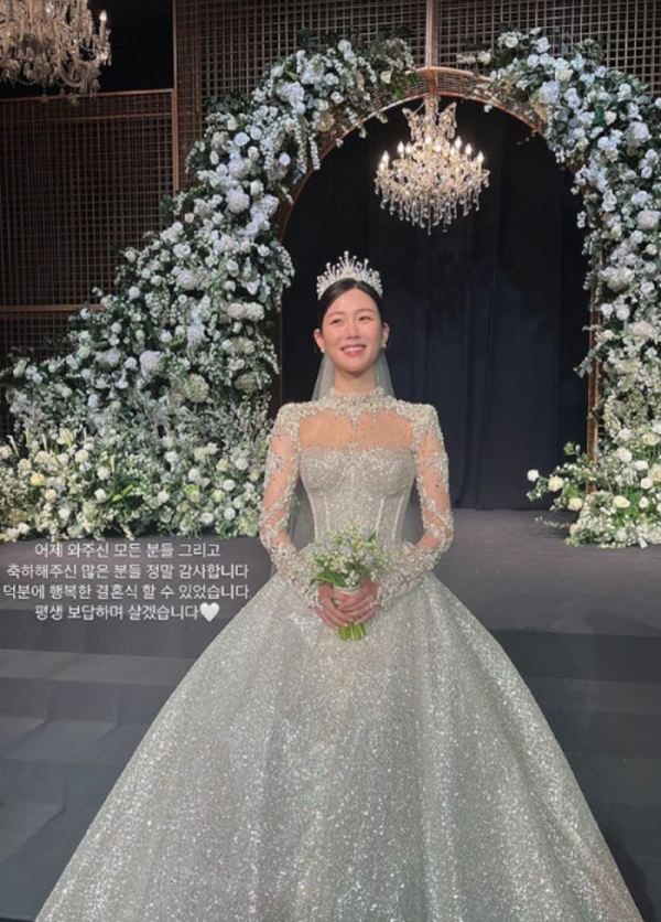 ▲이다인 혼전임신설 부인(사진=이다인 SNS)