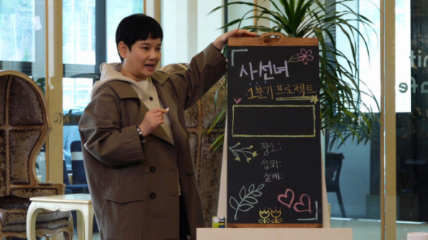 ▲'박원숙의 같이 삽시다'(사진제공=KBS 2TV)