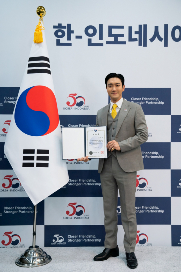 ▲최시원(사진제공=SM엔터테인먼트)