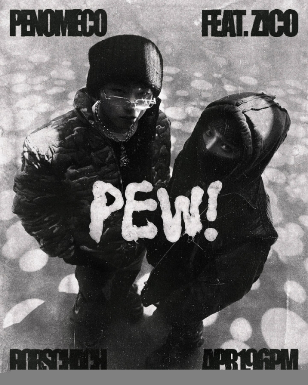 ▲페노메코(사진=피네이션(P NATION) 제공)