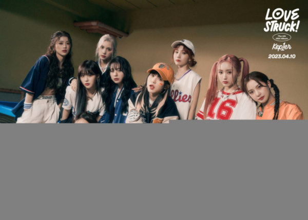 ▲케플러(사진 = 웨이크원∙스윙엔터테인먼트 제공)