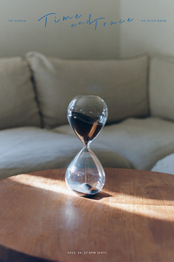 ▲하현상(사진 = 웨이크원 제공)