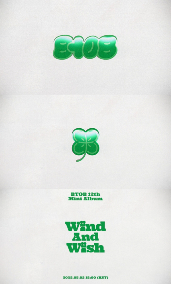 ▲비투비(사진제공=큐브엔터테인먼트)