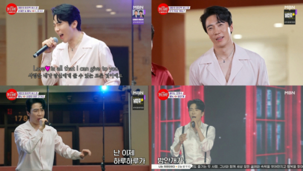 ▲에녹(사진 = MBN '불타는 장미단 in 말레이시아 방송 캡처본)