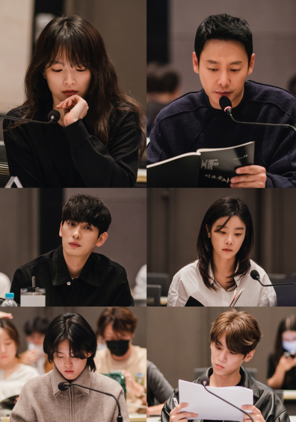 ▲‘이로운 사기’(사진제공=tvN)