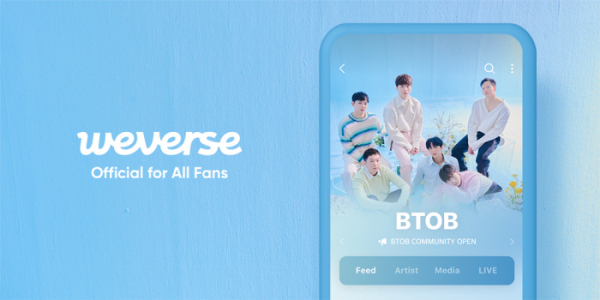 ▲비투비 '위버스' 오픈(사진제공=큐브 엔터테인먼트)