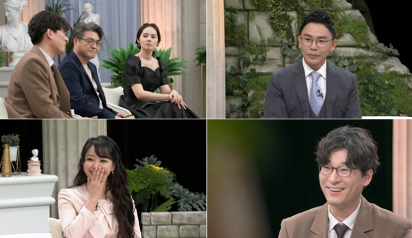 ▲‘신들의 사생활-그리스 로마 신화2’(사진제공=MBN)