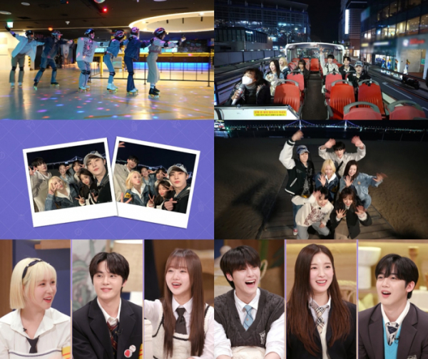 ▲'배틀트립2'(사진 = KBS 제공)