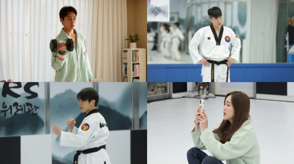 ▲정태우, 장인희(사진 = KBS 2TV '살림남2' 제공)