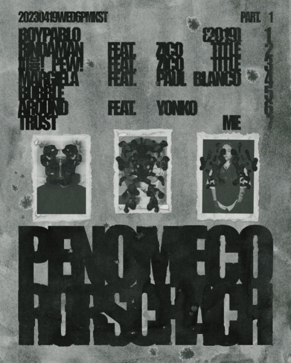 ▲페노메코(사진=피네이션(P NATION) 제공)