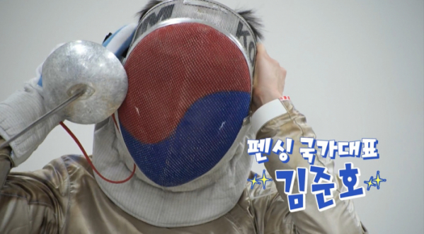 ▲'슈돌' 김준호(사진제공=KBS 2TV)