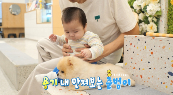 ▲'슈돌' 제이쓴 아들 준범(사진제공=KBS 2TV)