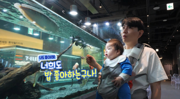 ▲'슈돌' 제이쓴 아들 준범(사진제공=KBS 2TV)