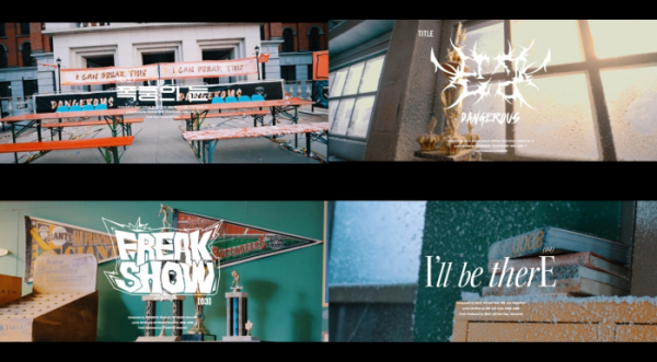 ▲템페스트(사진 = 소속사 제공)