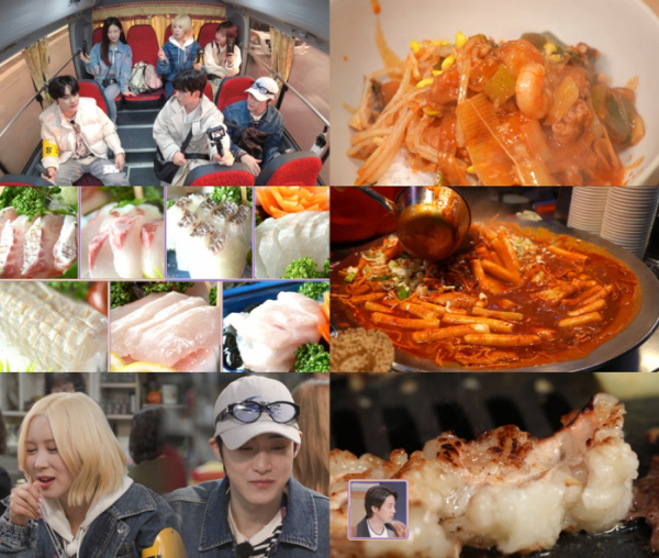 ▲'배틀트립2' (사진 = KBS 제공)