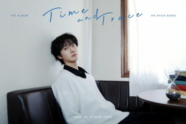 ▲하현상(사진 = 웨이크원 제공)