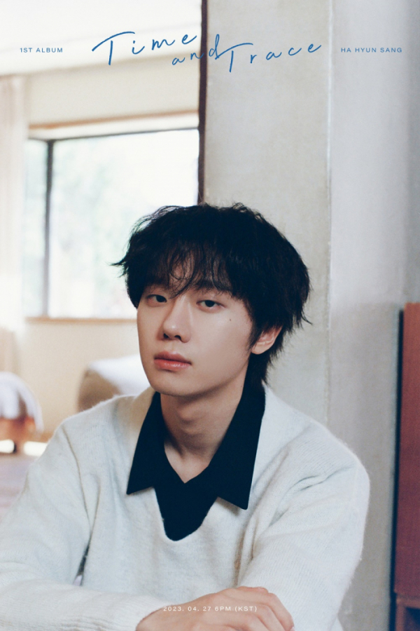 ▲하현상(사진 = 웨이크원 제공)