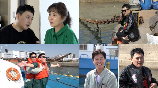 ▲'살림남2' 현진영, 오서운 부부(사진제공=KBS 2TV)