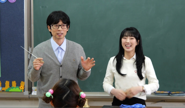 ▲'놀면 뭐하니' (사진제공=MBC)