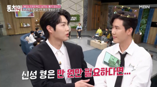 ▲'속풀이쇼동치미' (사진제공=MBN)