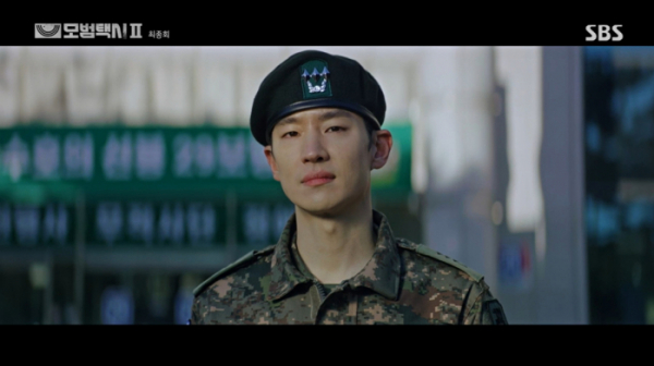 ▲'모범택시' 시즌2 마지막회(사진제공=SBS)