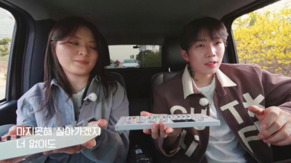 ▲'더 시즌즈-박재범의 드라이브'(사진제공=KBS 2TV)