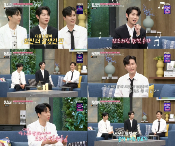 ▲'속풀이쇼 동치미'(사진제공=MBN)